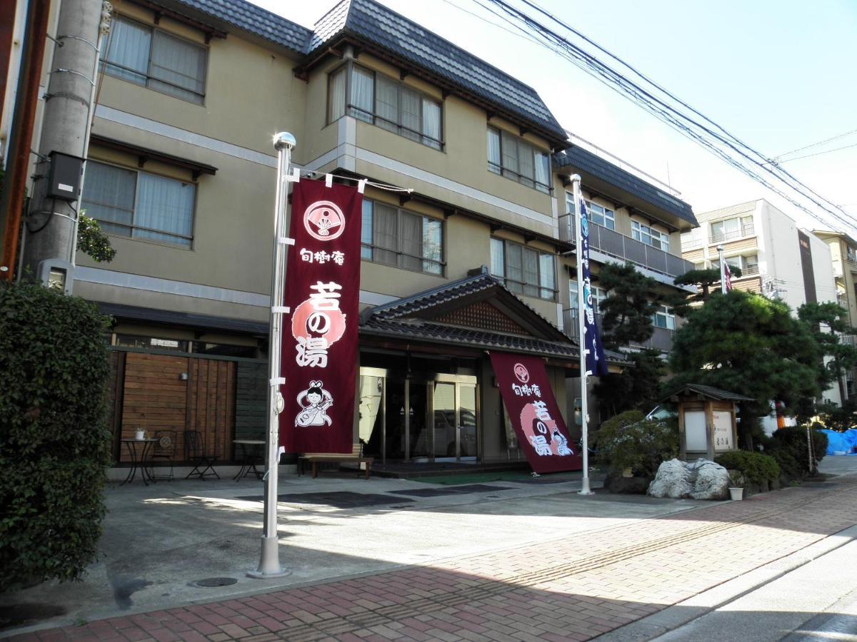 Wakanoyu Chikuma ภายนอก รูปภาพ