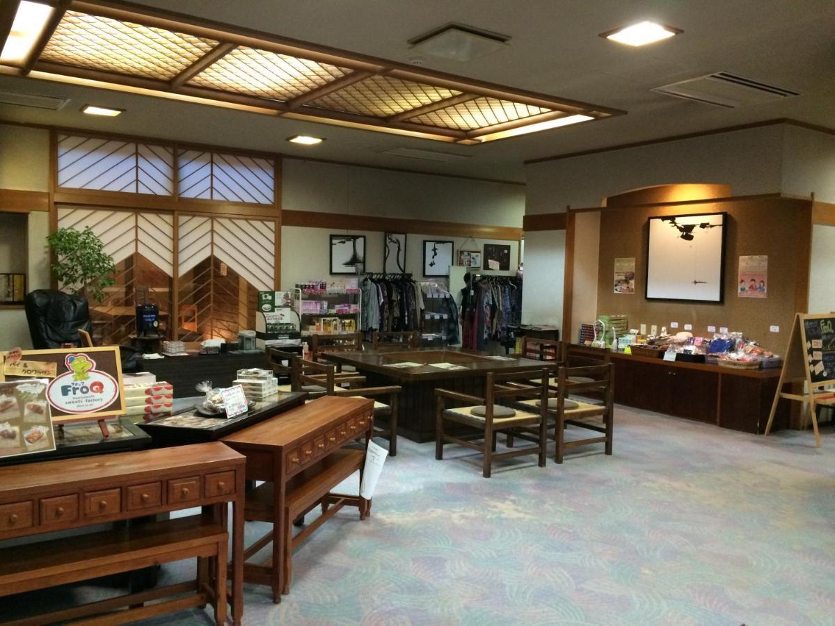 Wakanoyu Chikuma ภายนอก รูปภาพ